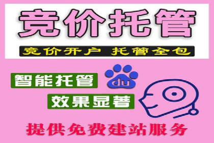微信信息流算法揭秘与优化